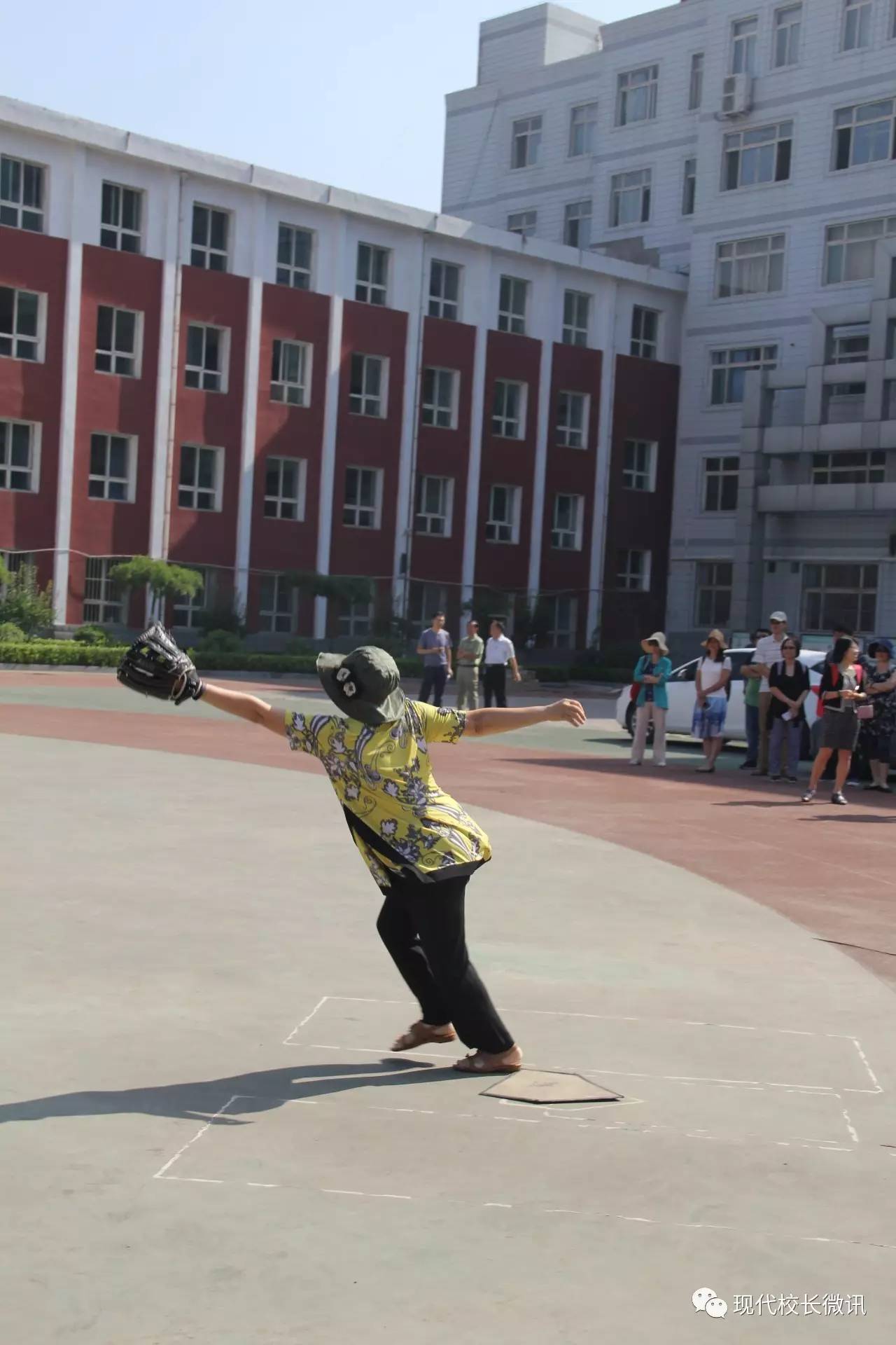 两岸线上师生交流研讨会,海峡两岸座谈会
