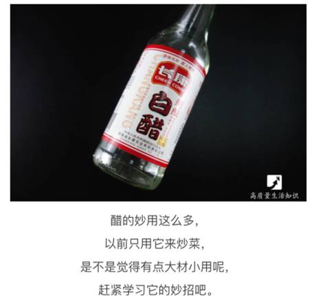 变皱的衣服如何变平整,衬衣皱了熨不平整怎么办