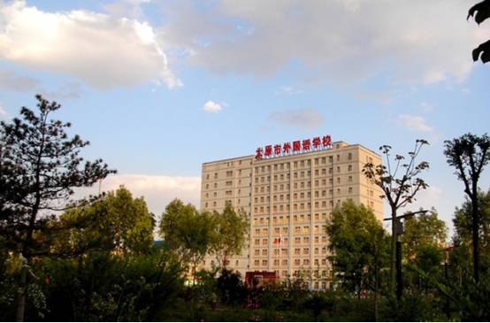 太原中考排名前十名的初中,太原市中考排名前十的中学