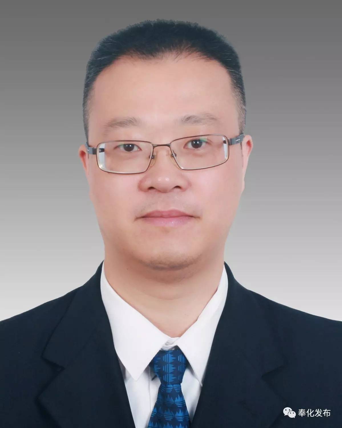 奉化区最新干部任前公示公告,奉化最新拟提拔干部公示