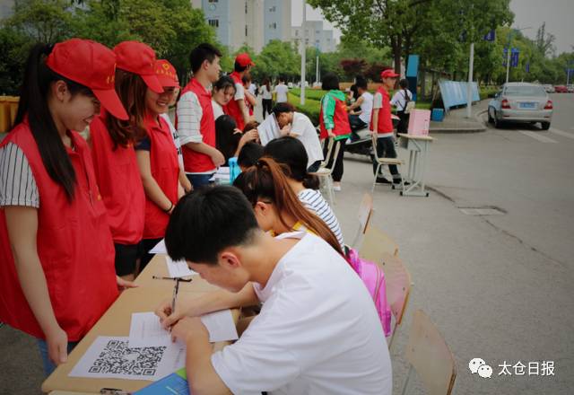 健雄学生为暑期实践跑到了灌南，那里有什么值得他们留恋的？