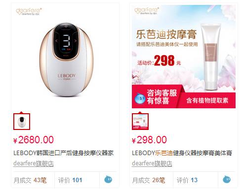 周三团丨我安排接下来的两周让宋仲基天天陪你,请注意查收!