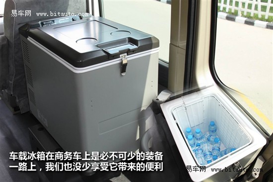 日产碧莲中巴客车怎么样碧莲尺寸动力实车解析