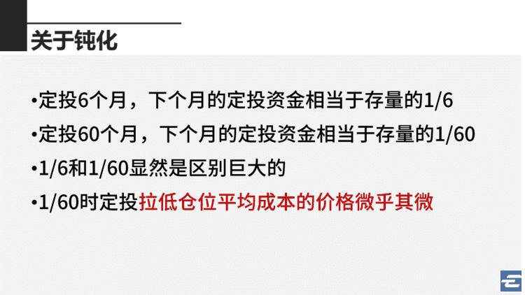 给定投加点糖，你们要的讲课PPT来也