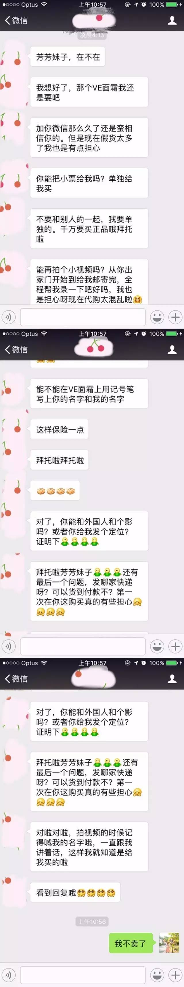 遇上智障人士要怎么办,遇到智障的人你会怎么办