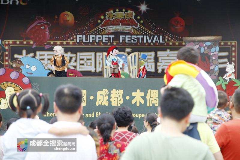 鐔婄尗澶瀬澶т細,澶瀬鐔婄尗鍥藉簡娲诲姩