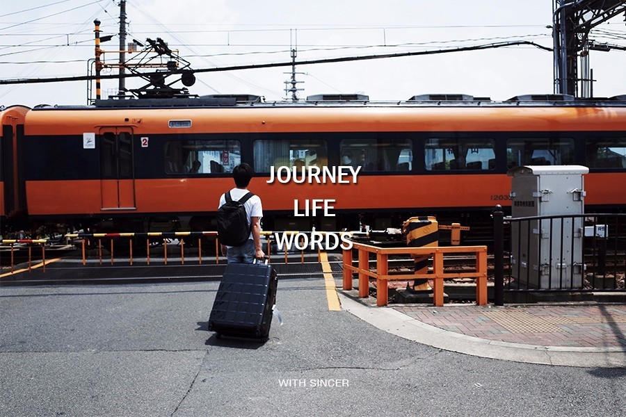 奈良:大和原点|行舍专栏