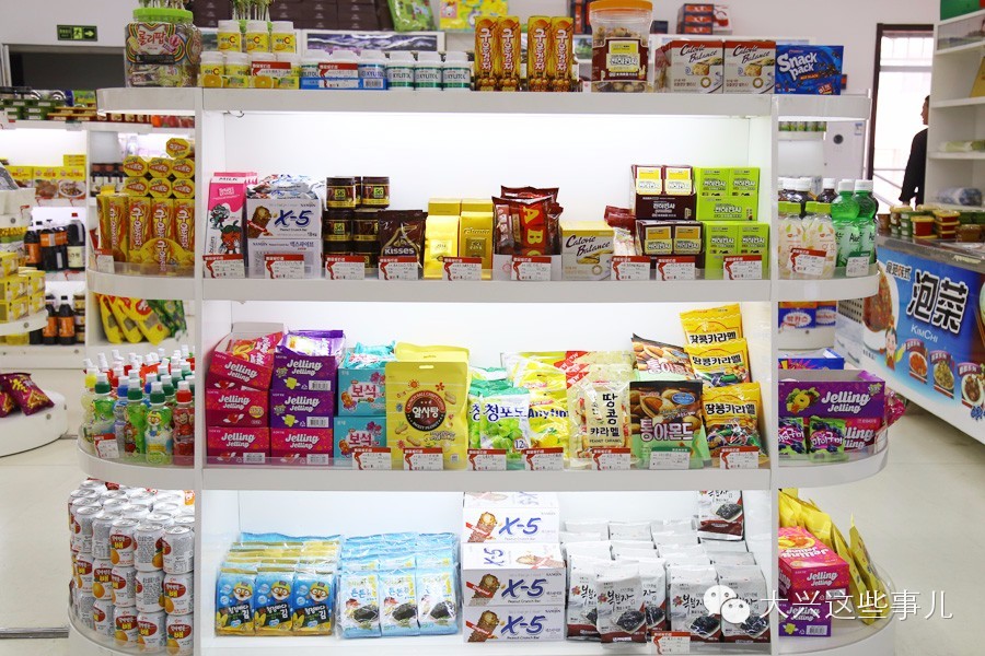 惊爆特价,惊爆全城优惠活动