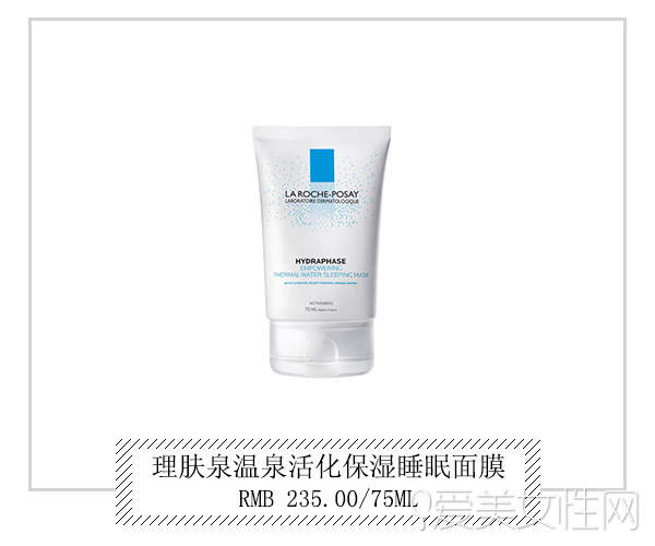 春季超补水面膜推荐,春季急救补水面膜推荐哪款