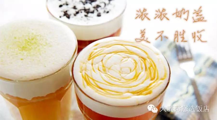 吃遍大连老字号,吃遍大连金州区