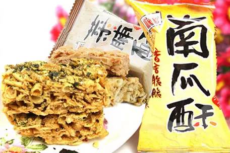 办公室必备的小零食攻略 (办公室零食10大必买攻略)