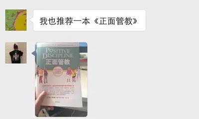 开学灾难片讲的什么,开学被说成什么灾难大片