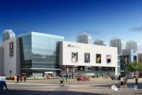 苏州商场好吃的美食推荐,苏州中心商场十大美食