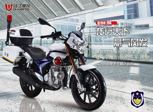 蓝巡300新款价格,300蓝圈夜光效果