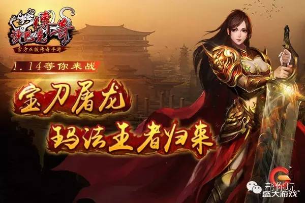 帮你玩本周（2.22-2.26）新上架游戏脚本汇总