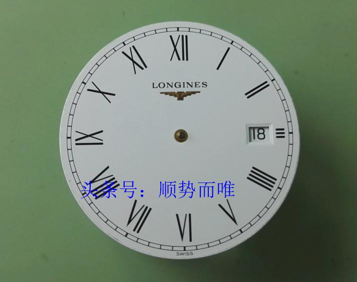 浪琴调表针坏了维修,浪琴手表调表的转轴坏了修多少钱