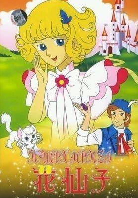 致敬童年记忆中的经典动画片,8090后的童年回忆国产动画片