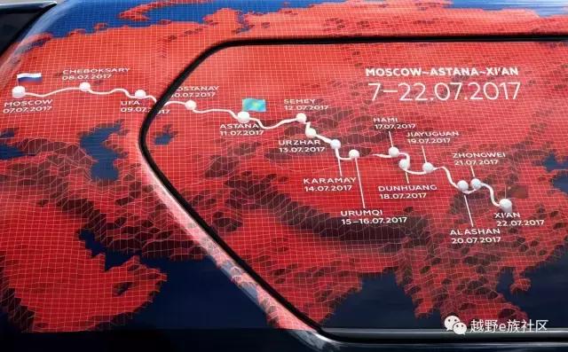 丝绸之路拉力赛赛车,2024丝绸之路拉力赛开始时间