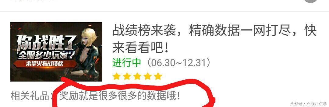 这期王者轮回多久返场,这期王者轮回值得入手吗