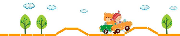 北师大版三年级上册数学作业设计,三年级下册数学创优作业100分