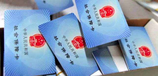 社保公积金断缴了怎么办,社保公积金断缴后怎么办