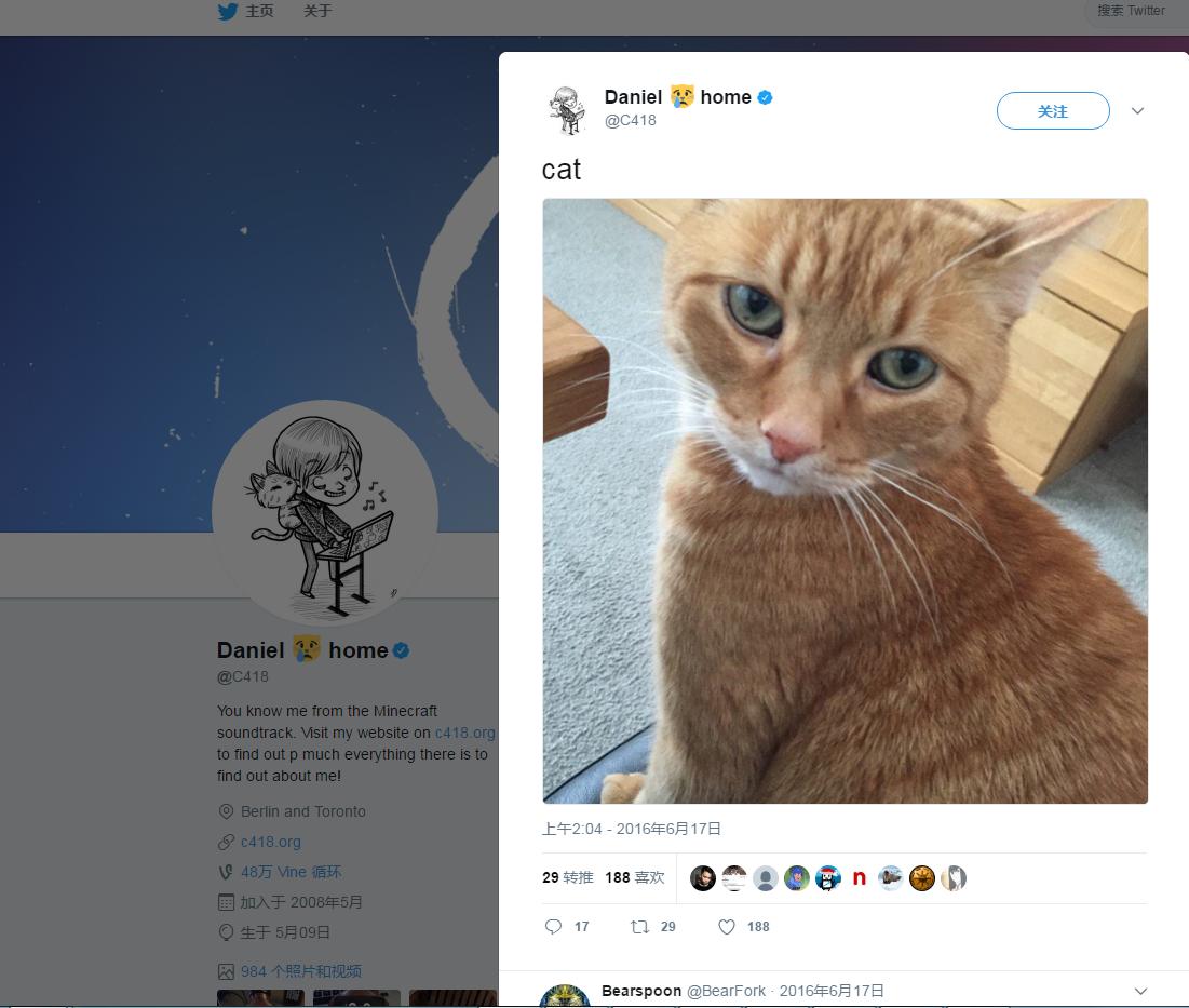 我的世界手机版无限矿石大陆彩蛋,我的世界艾利克斯和史蒂夫彩蛋