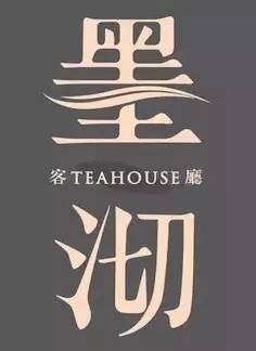 高远品质生活全集,崇高品质生活