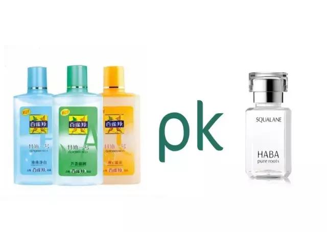 国货擦脸护肤品对比,便宜又好用的抹脸油国货