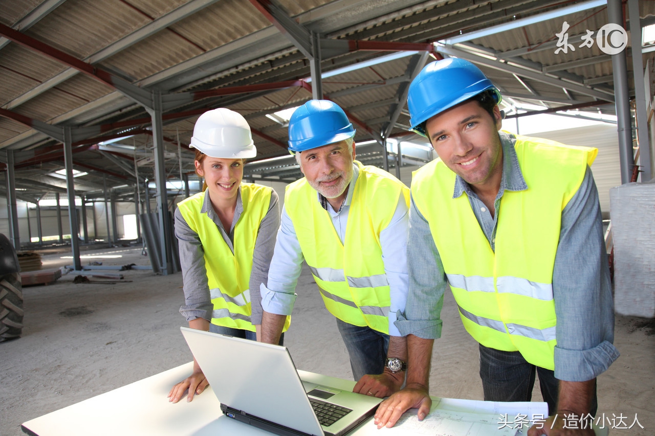 工程量计算技巧入门,工程量计算新手教程