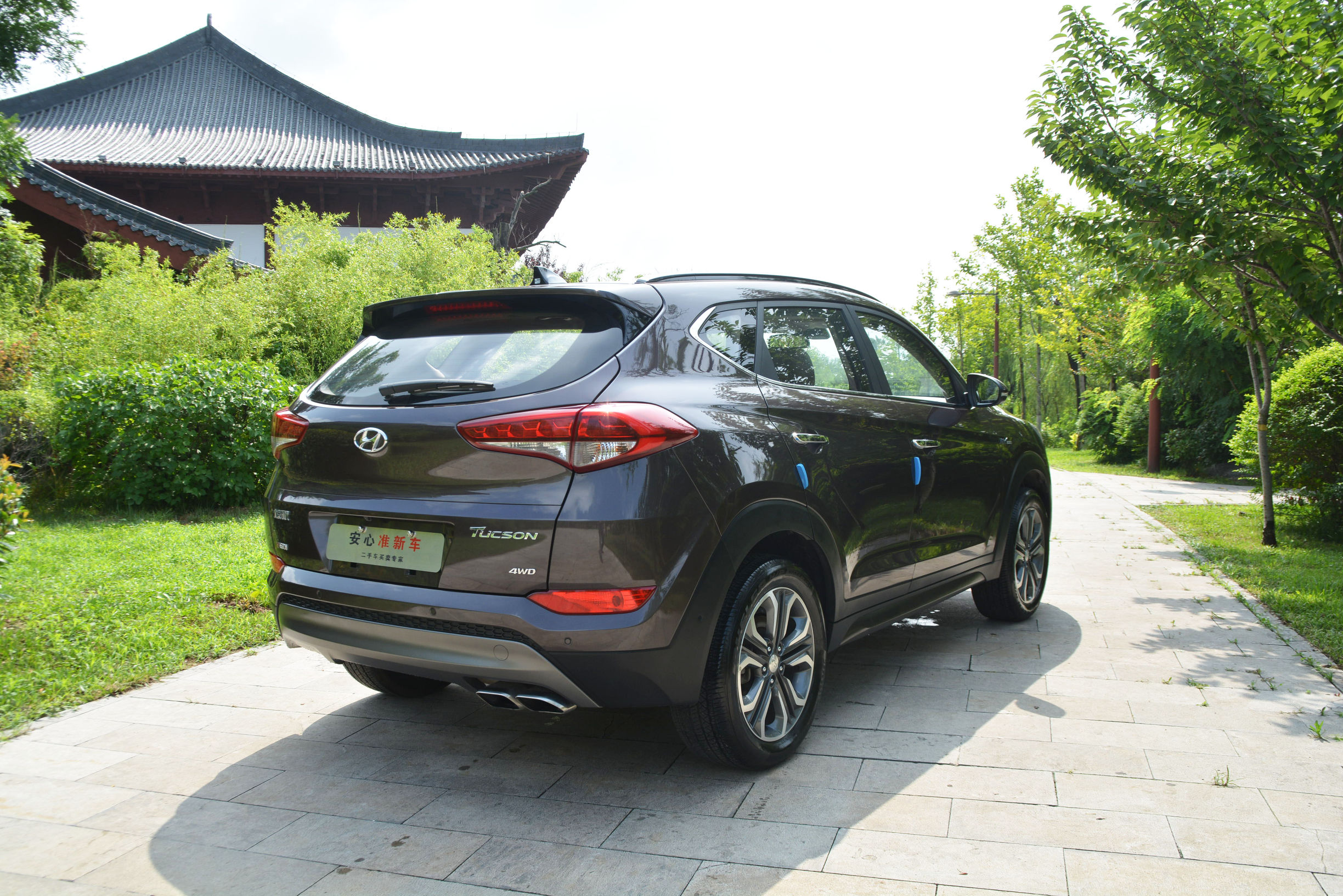 现代途胜四驱二手车11年,2020现代途胜2万公里值多少钱