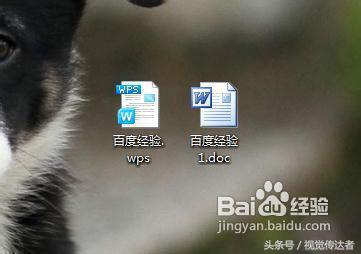 批量将wps文档转换为word文档,怎样把电脑的wps软件转换为word