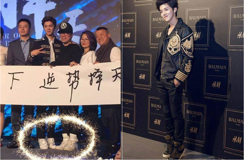 鹿晗踮脚合照,鹿晗踮脚