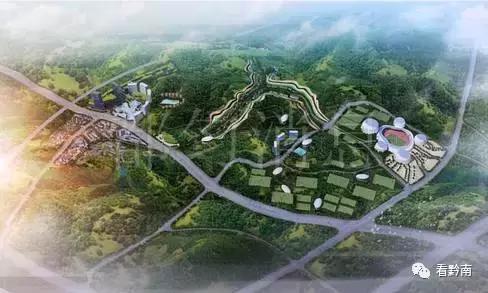 黔南州都匀国际足球小镇,都匀国际足球小镇