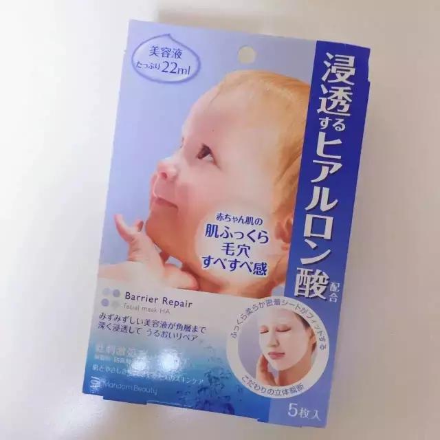 想和明星一样肤白貌美,面膜推荐提亮肤色抗氧化面膜