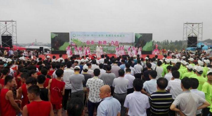 周口2022荷花节开幕式系列活动,周口第一届荷花节邀请明星