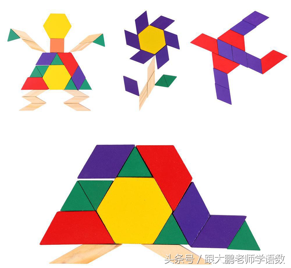 北师大版三年级上册数学作业设计,三年级下册数学创优作业100分