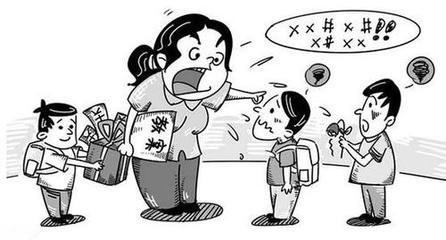 家长不信任教师咋办,家长之间的不信任