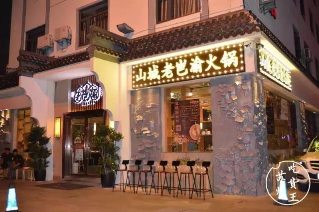 苏州学士街美食夜宵推荐,学士街夜宵视频