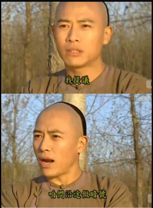 那些让人爆笑的弹幕,盘点那些电视剧里面的搞笑弹幕