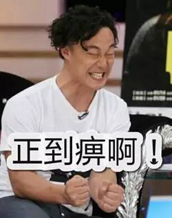 广东人的回忆五羊雪糕,广州冰夏雪糕