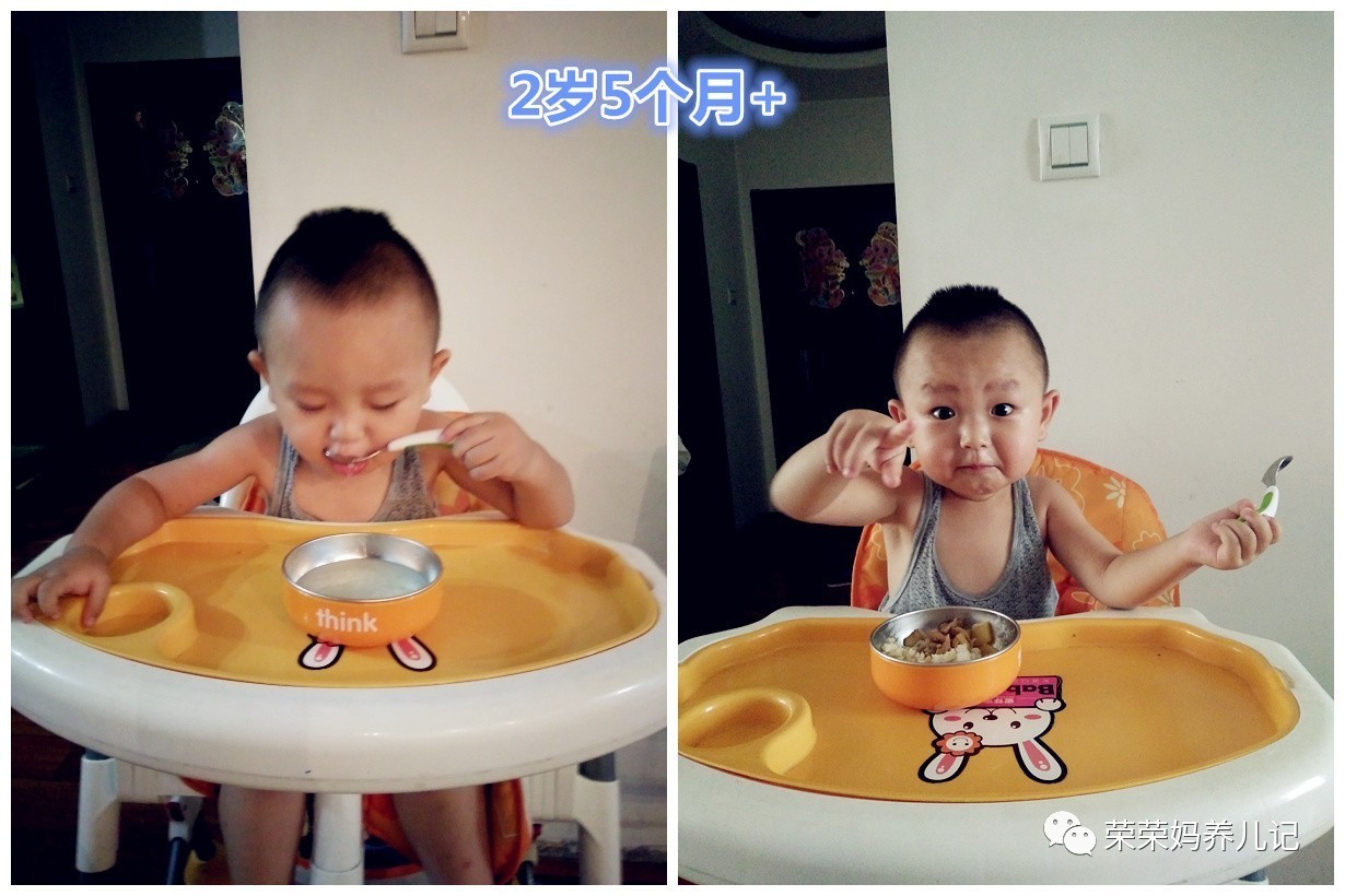 十大最好用的辅食餐具,十大最好用的辅食碗