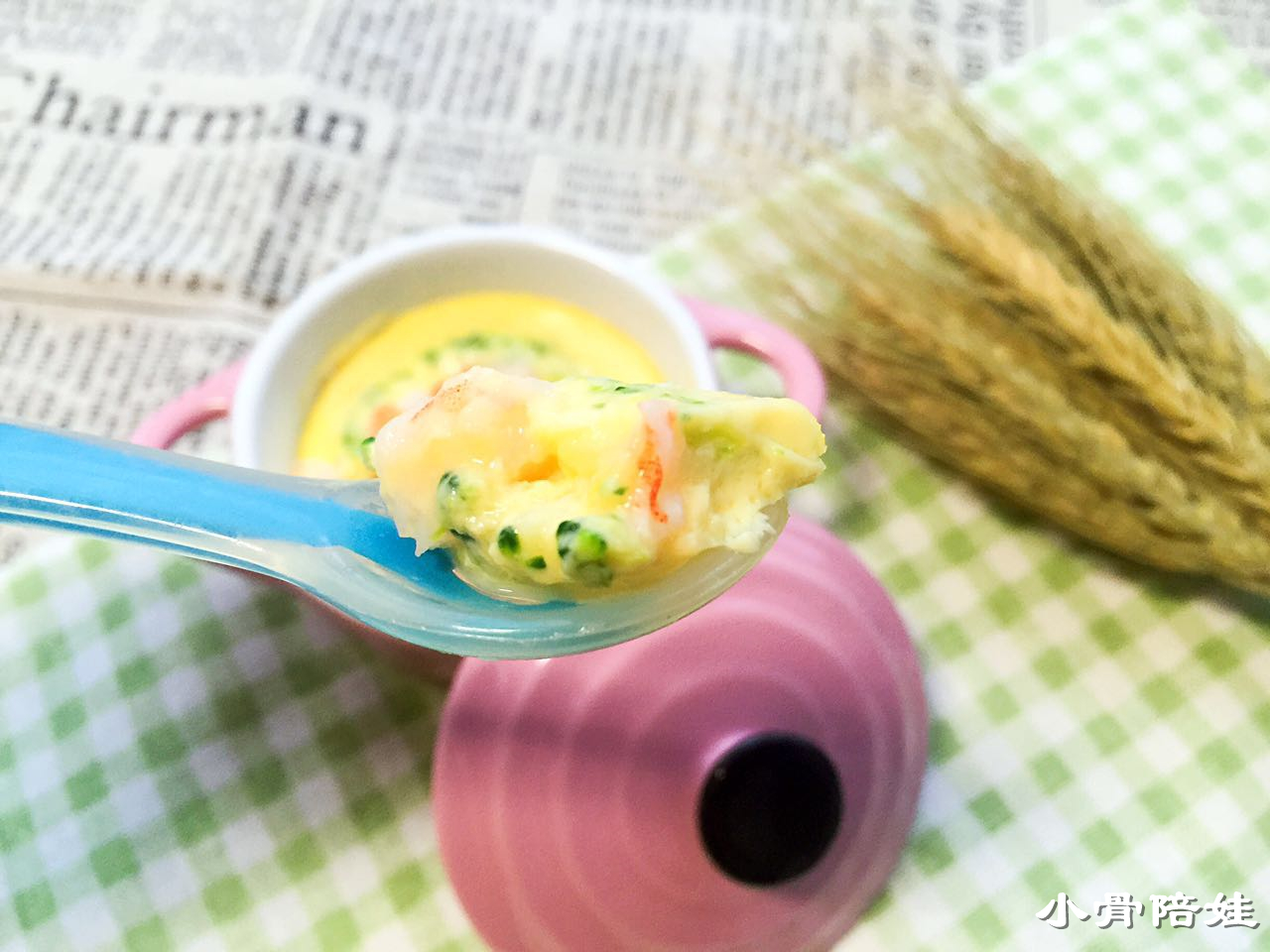 滑嫩虾仁蛋羹的配方,虾仁滑蛋鸡蛋羹