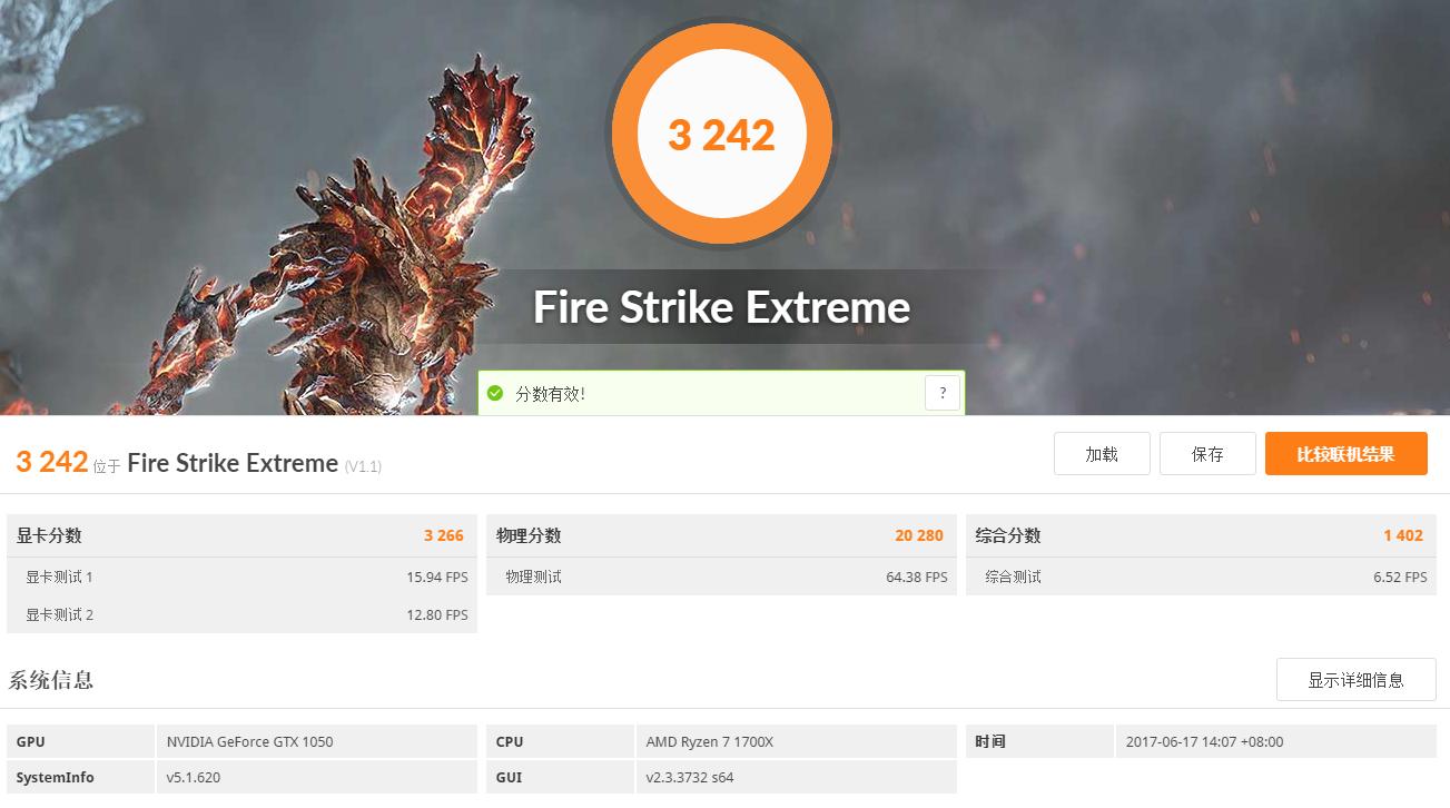 七彩虹igame1060烈焰战神u-3gd5,七彩虹igame970烈焰战神u定制版