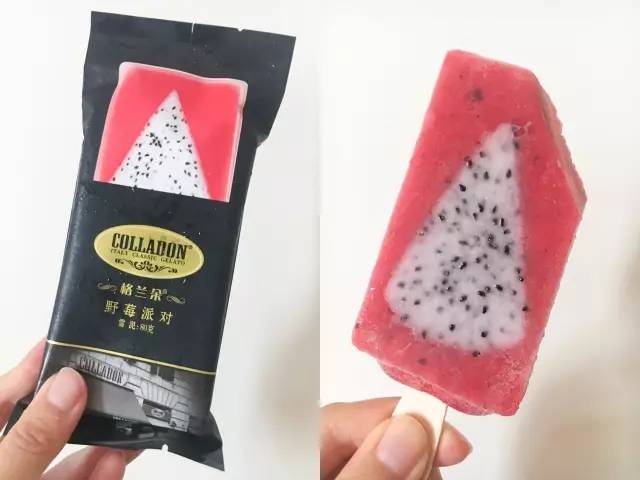 魔都超强便利店新品冰淇淋测评!一口气吃37根,还有谁?