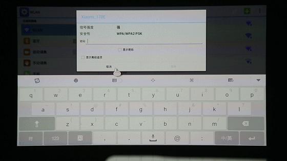 电子白板是史上最短命产品？神画TT-P白板批注颠覆格局