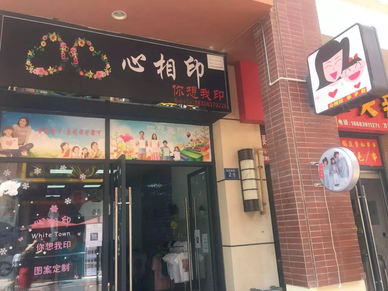 简单心心相印手工制作,怎么做心心相印手工