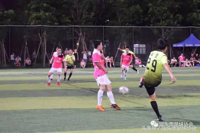 汕头足球赛事2019,2021汕头特色足球联赛赛程