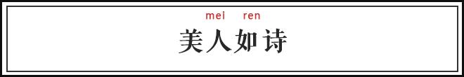 中国给外国明星起名字,外国明星最喜欢的中文名