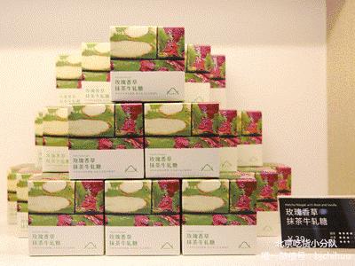 三里屯面包店现状,三里屯日常迟到