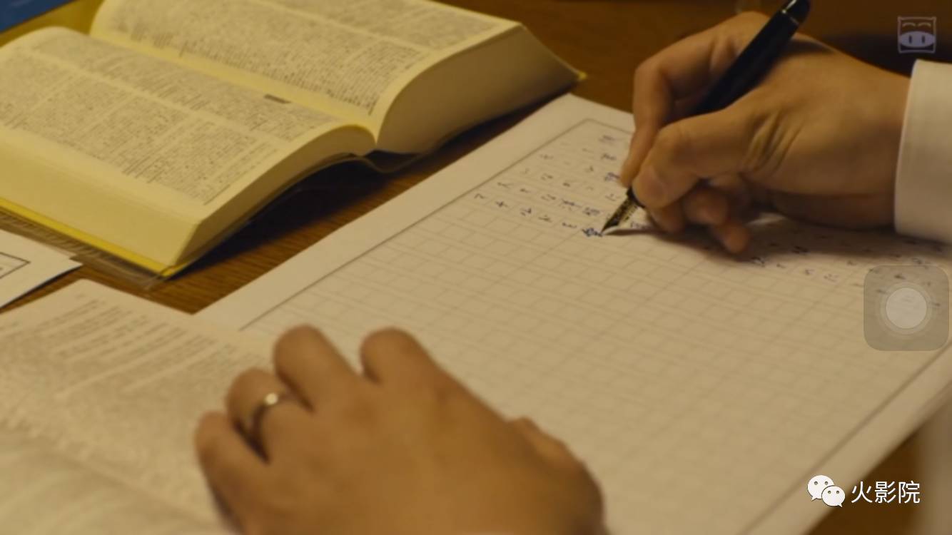 这种援助交际太不一样了！8.1分日剧大叔萝莉恋还能这么拍？